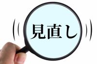 COLUMN&NEWS